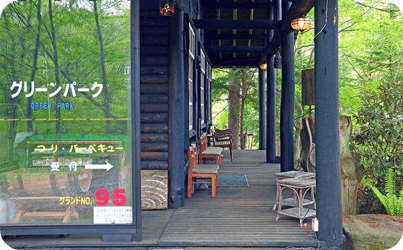 釣り堀を併設した 菅平高原のキャンプ場